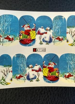 Наклейки слайдери для дизайну нігтів манікюру педикюру новорічні