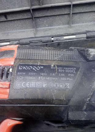 Перфоратор б/у дніпро-м rh-100q