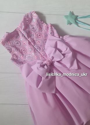 Праздничное платье на выпускной 3
