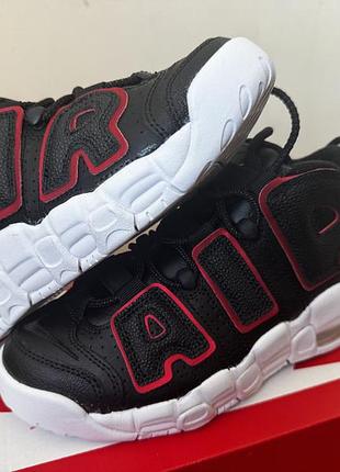 Nike air 36,5