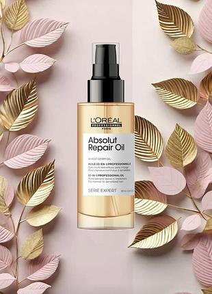 Восстанавливающее масло для поврежденных волос l'oreal 90 мл