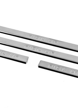 Накладки на пороги carmos v3 (4 шт, нержавейка) для nissan np300 1999-2015 гг