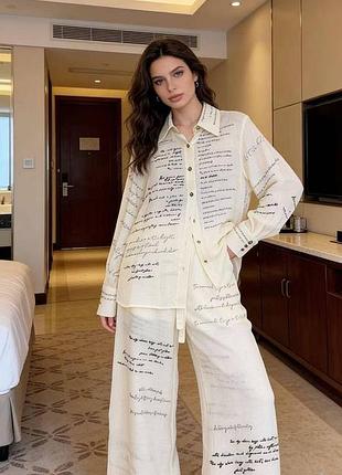Костюм жіночий