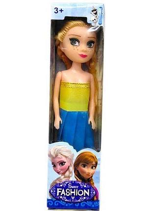 Лялька в стилі популярної казкової героїні "frozen" (жовто-блакитний)