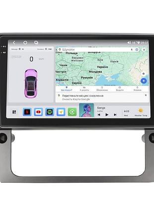 Штатная магнитола lesko для skoda superb i 2001-2006г 9" 4/64 qled carplay 4g wi-fi gps 360 prime шт