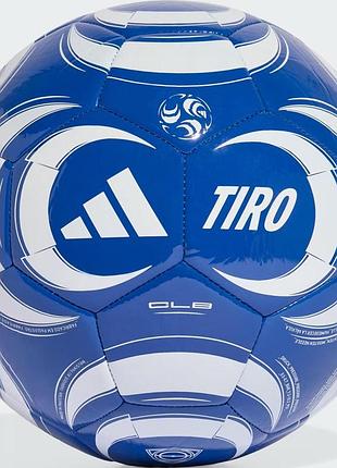 Мяч футбольный adidas tiro clb