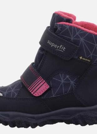 Черевики superfit husky р.35 22,5см