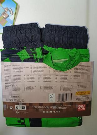 Шорти майнкрафт 4