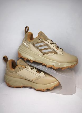 Кроссовки adidas unity leather terrex beige str81 оригинал, новые, в коробке