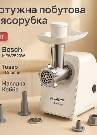 М'ясорубки для ковбаси, м'ясорубка для професійної кухні електрична настільна 'ясорубка з насадками xs-67