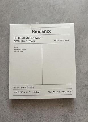 Biodance refreshing sea kelp real deep mask, 1 шт – увлажняющая гидрогелевая маска с морскими водорослями ✨