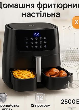 Аэрогриль мультипечь с технологией без масла adler ad 6317 5.5л 2500вт, аэрогриль печь фритюрница vw-18