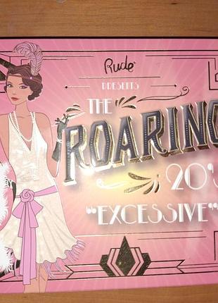 Rude cosmetics exesse