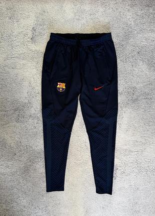 Чоловічі спортивні штани nike fc barcelona strike💙