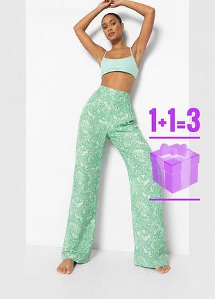 🥰 пляжні штани boohoo 18