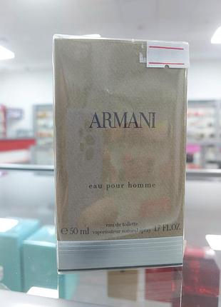Armani eau pour homme 50 ml