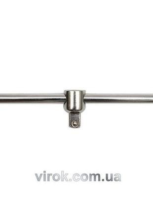 Вороток до головок торцевих vorel : квадрат 3/4", l= 450 мм [20]