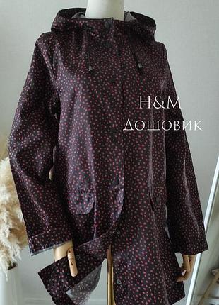 Дождевик женский с капюшоном h&amp;m в горох