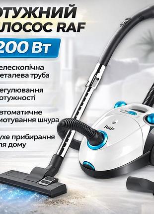 Пилосос з телескопічною трубою й регулюванням потужності raf r.8661w 1200w