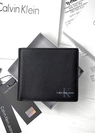 Мужской кожанный кошелек calvin klein (ck) (8875-1)