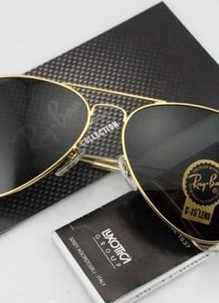 Женские солнцезащитные очки ray ban aviator gold (2905)