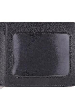 Недорогой кожаный зажим для денег (4511) black