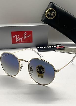 Женские солнцезащитные очки ray ban round 3447-1