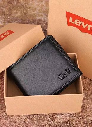 Мужской кожаный кошелек levis (4452)
