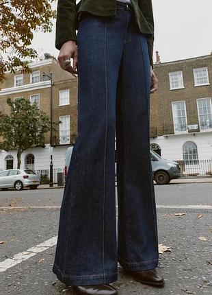 Джинси zara стрейч xs, s