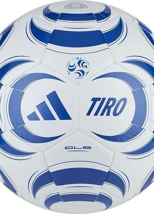 Мяч футбольный adidas tiro clb