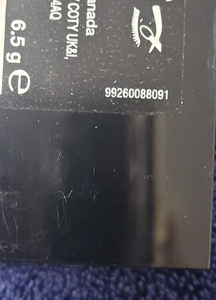 Тіні , палетка тіней max factor 6