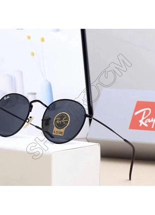 Чоловічі брендові сонцезахисні круглі окуляри ray ban round 3447-6