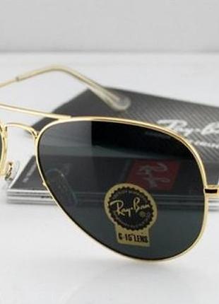 Мужские солнцезащитные очки ray ban aviator gold (2905)