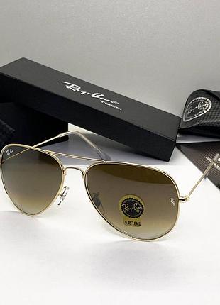 Жіночі сонцезахисні окуляри ray ban aviator (2911)