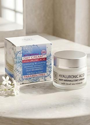 Dead sea hyaluronic acid anti-wrinkle day cream крем для обличчя з гіалуроновою кислотою, 50 мл