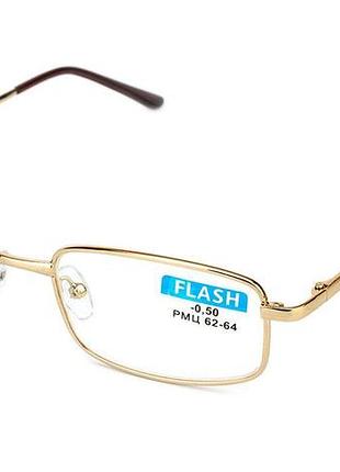 Очки flash f9500-c1 +1,50