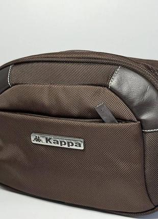 Практична та зручна косметичка kappa