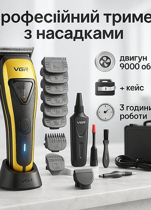 Стильная машинка для стрижки, машинка для стрижки посеченных волос на аккумуляторе di-26