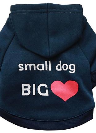 Худи для собак pet style "big love" синее l