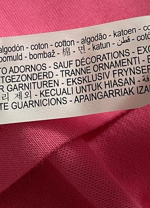 Zara світшот реглан для дівчат,126-136 сантиметрів 7