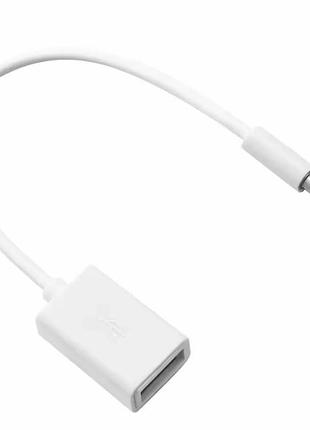 Перехідник aux (зовнішній) - usb (внутрішній), білий