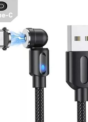 Магнитный кабель type-c to usb uslion 540 градусов 1m черный
