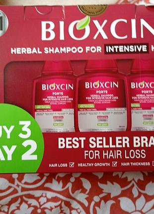 Шампуні набір для пошкодженого волосся,проти випадіння.