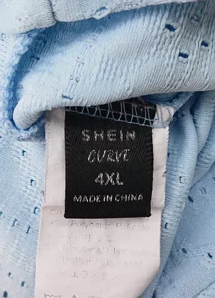 Туничка,р60-62💎💎💎 4