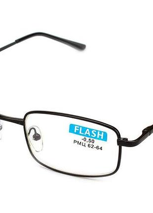 Окуляри flash f9500-c2 +1,50