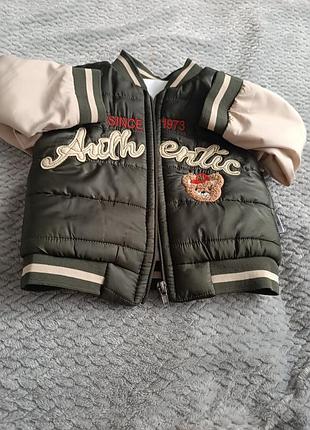 Детская куртка бомпер 8