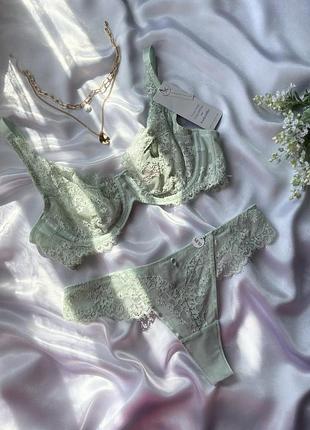 Мʼятний комплект мереживної білизни hunkemoller