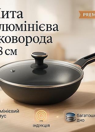 Сковорода для готовки на пару magio mg-1168 28 см, удобная в использовании сковорода jg-99