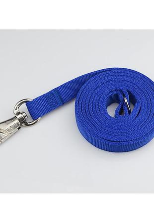 Капроновый поводок для собак pet style "extreme" 2,5 м синий