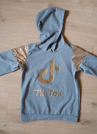 Дитяча толстовка tik tok/ кофта з капюшоном/ толстовка для дівчинки